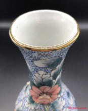 Load image into Gallery viewer, Italian Vase
