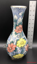 Load image into Gallery viewer, Italian Vase
