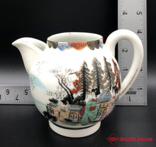 Load image into Gallery viewer, Katuni Tea Set
